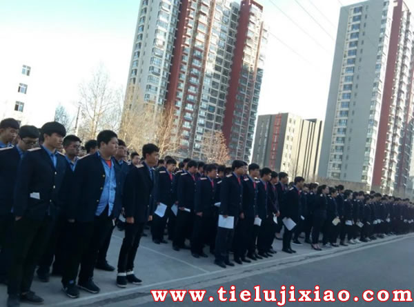 石家莊鐵路學校2026年春季招生開始 學校公告 第3張 石家莊鐵路學校2026年春季招生開始 學校公告 第3張