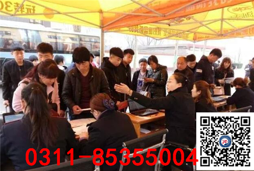 石家莊鐵路學校還能報名嗎？ 招生問答