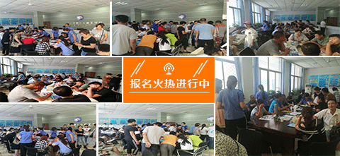 石家莊鐵路學(xué)校免學(xué)費(fèi)嗎 優(yōu)惠政策 石家莊鐵路學(xué)校免學(xué)費(fèi)嗎 優(yōu)惠政策