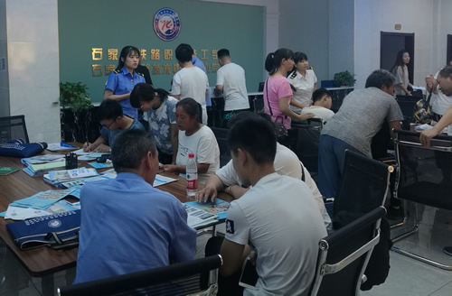 石家莊鐵路技工學校好不好、怎么樣？鐵路技校正規嗎？ 招生問答 第1張