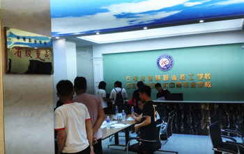 石家莊鐵路技校2019報名時 學子風采 第1張