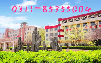 石家莊鐵路技工學(xué)校優(yōu)勢(shì)在哪里 招生問(wèn)答 石家莊鐵路技工學(xué)校優(yōu)勢(shì)在哪里 招生問(wèn)答