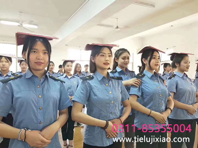 石家莊鐵路學(xué)校2020年乘務(wù)員招生嗎 學(xué)校新聞