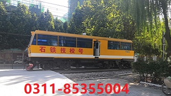 石家莊哪個(gè)學(xué)校能學(xué)火車司機(jī)駕照 學(xué)校新聞 石家莊哪個(gè)學(xué)校能學(xué)火車司機(jī)駕照 學(xué)校新聞