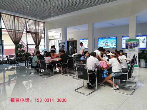 鐵道車輛運(yùn)用與檢修專業(yè)收費(fèi)介紹 招生問答 鐵道車輛運(yùn)用與檢修專業(yè)收費(fèi)介紹 招生問答