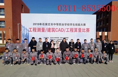 工程測量專業畢業后能干什么 招生問答