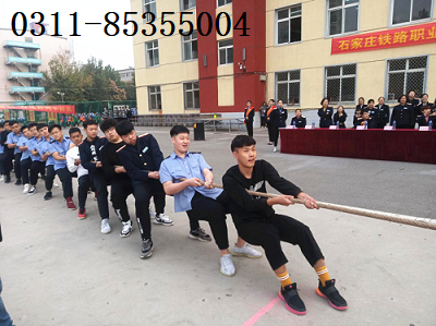 石家莊鐵路職業(yè)技工學(xué)校拔河比賽 學(xué)子風(fēng)采 第1張