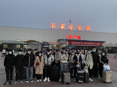 石家莊鐵路學校工學過渡返校感想 學校新聞 石家莊鐵路學校工學過渡返校感想 學校新聞