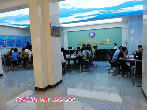 石家莊鐵路學(xué)校秋季招生分?jǐn)?shù)線是多少 招生問答 石家莊鐵路學(xué)校秋季招生分?jǐn)?shù)線是多少 招生問答