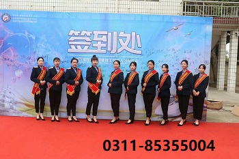 石家莊鐵路學(xué)校中考前怎么報(bào)名 招生問(wèn)答 石家莊鐵路學(xué)校中考前怎么報(bào)名 招生問(wèn)答