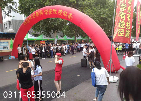 2021年河北省單招志愿可以報幾個學校 學校新聞 2021年河北省單招志愿可以報幾個學校 學校新聞