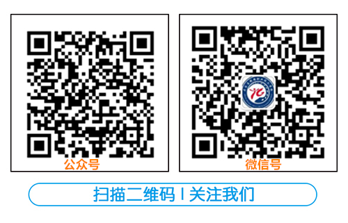 石家莊鐵路職業(yè)技工學(xué)校有幾個(gè)校區(qū) 招生問答 第2張 石家莊鐵路職業(yè)技工學(xué)校有幾個(gè)校區(qū) 招生問答 第2張