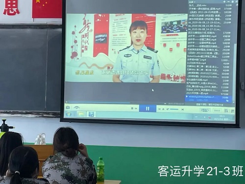 石家莊鐵路技校防詐騙安全知識教育活動 學校新聞 石家莊鐵路技校防詐騙安全知識教育活動 學校新聞