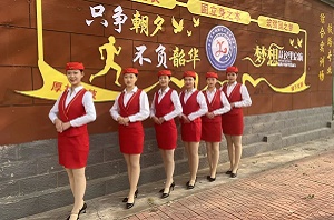 石家莊新鐵職業(yè)高中2026年招生簡章 招生簡章 第2張