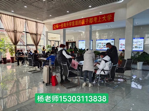 石家莊鐵路職業高級技工學校招生辦地址在哪 學校新聞