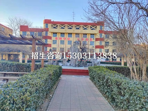 石家莊鐵路職業(yè)高級(jí)技工學(xué)校學(xué)費(fèi)包括什么 招生問答