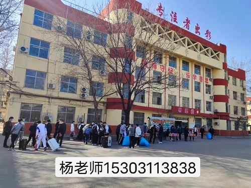 石家莊鐵路中專學校畢業能上大專嗎 招生問答