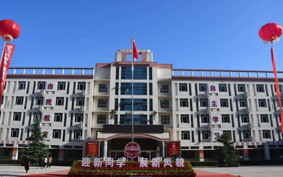 廊坊市3+4本科錄取分數線 招生問答 廊坊市3+4本科錄取分數線 招生問答