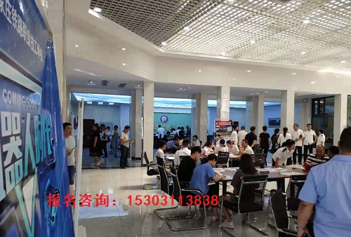 石家莊鐵路職業高級技工學校報名條件及指南 招生問答