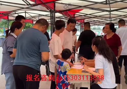 2025年石家莊鐵路職業(yè)高級技工學(xué)校招生名額告急 學(xué)校公告