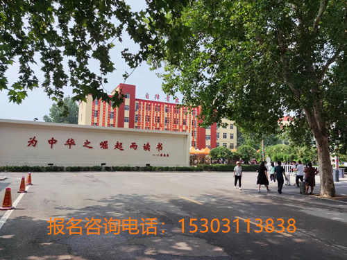 石家莊鐵路職業(yè)高級技工學(xué)校單招落榜能上嗎 學(xué)校新聞