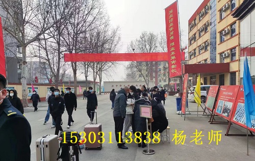 石家莊鐵路職業(yè)高級(jí)技工學(xué)校單招低分上高級(jí)技工怎么樣 招生問(wèn)答 石家莊鐵路職業(yè)高級(jí)技工學(xué)校單招低分上高級(jí)技工怎么樣 招生問(wèn)答